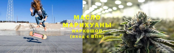кристаллы Киренск
