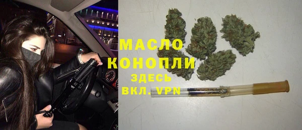 прущая мука Киреевск