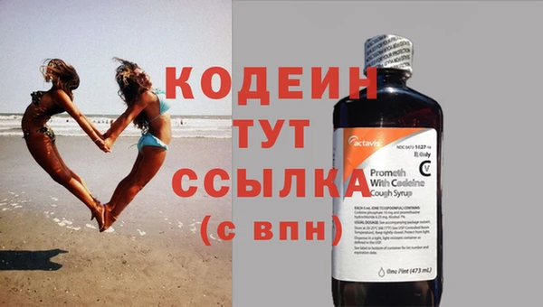 кристаллы Киренск