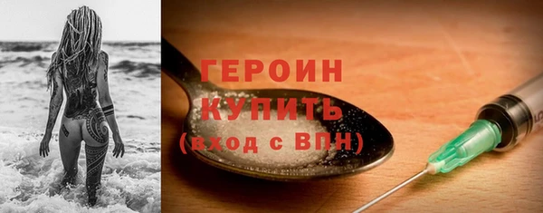 прущая мука Киреевск