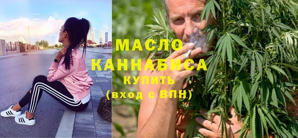 прущая мука Киреевск