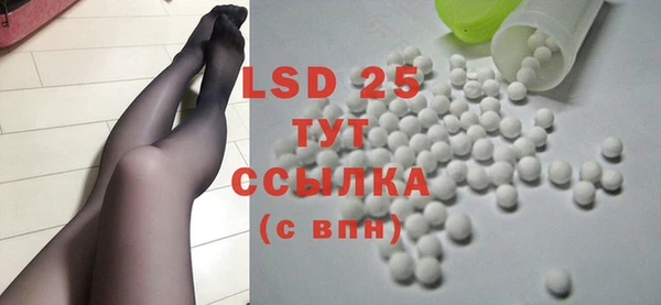 прущая мука Киреевск