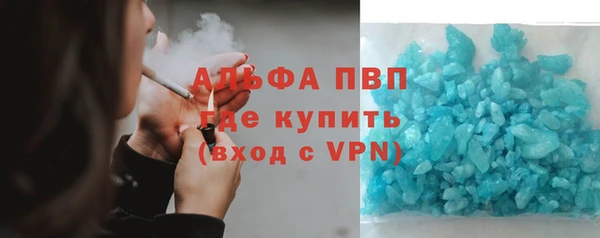 мдма Кинешма