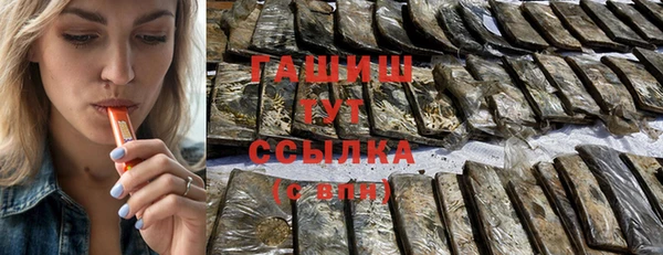 прущая мука Киреевск