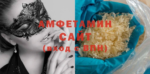 мдма Кинешма