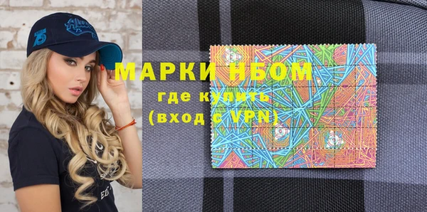 кристаллы Киренск