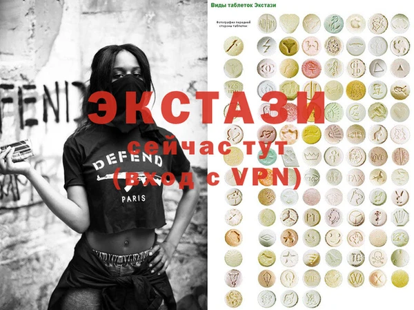 прущая мука Киреевск
