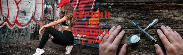 прущая мука Киреевск