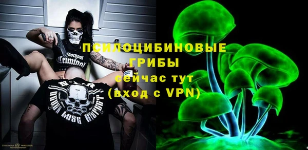 мдма Кинешма