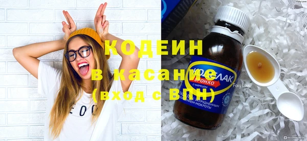 прущая мука Киреевск