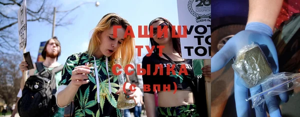 кристаллы Киренск