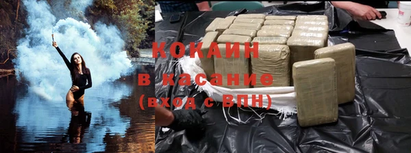мдма Кинешма