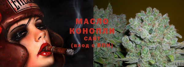 кристаллы Киренск
